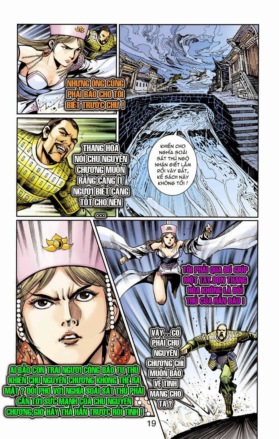 Thiên Tử Truyền Kỳ 6 - Hồng Vũ Đại Đế: Chapter 46