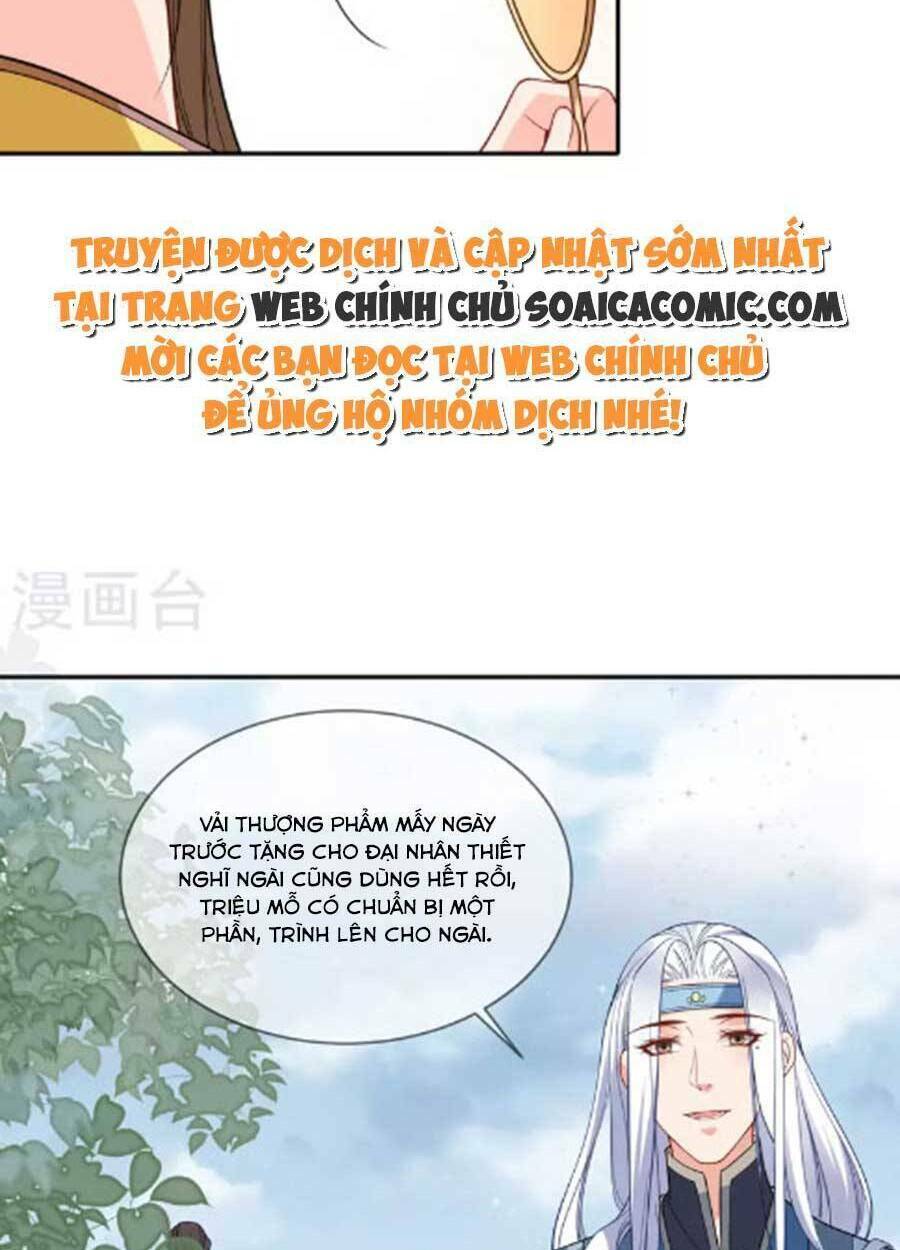 Tướng Quân, Bổn Phi Không Nhận Sủng: Chapter 39