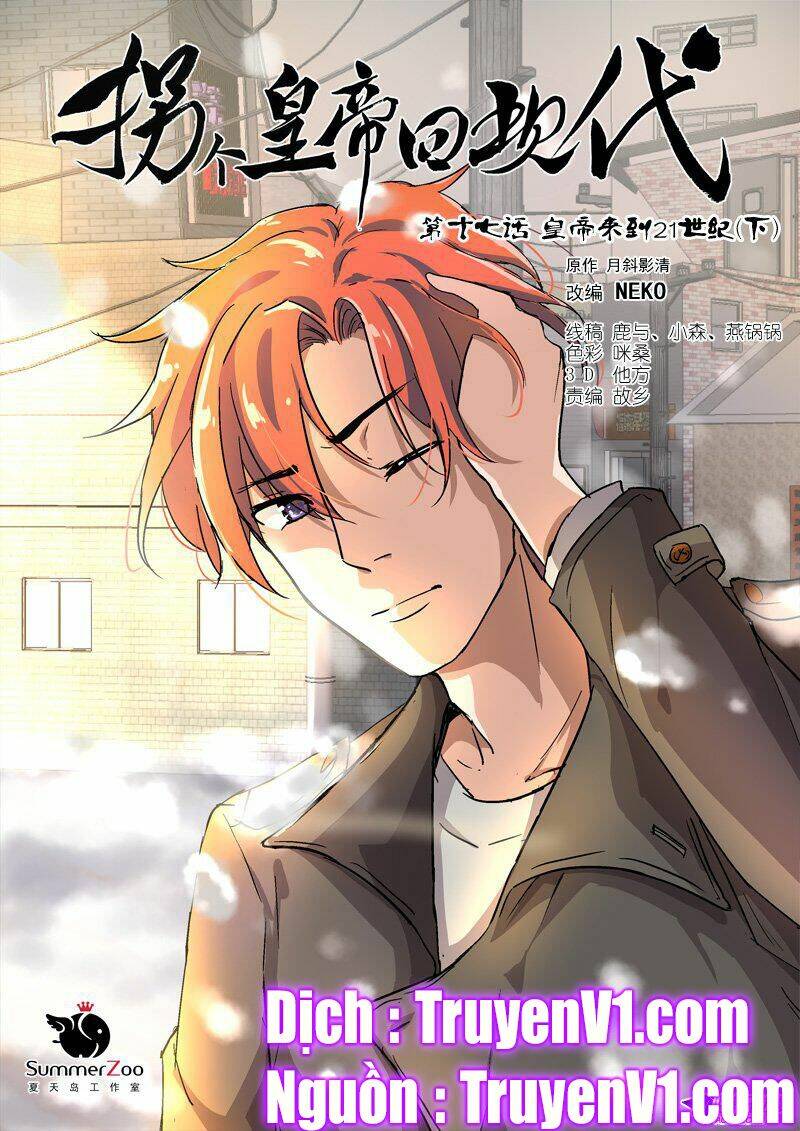 Bắt Cóc Hoàng Đế Về Hiện Đại: Chapter 45