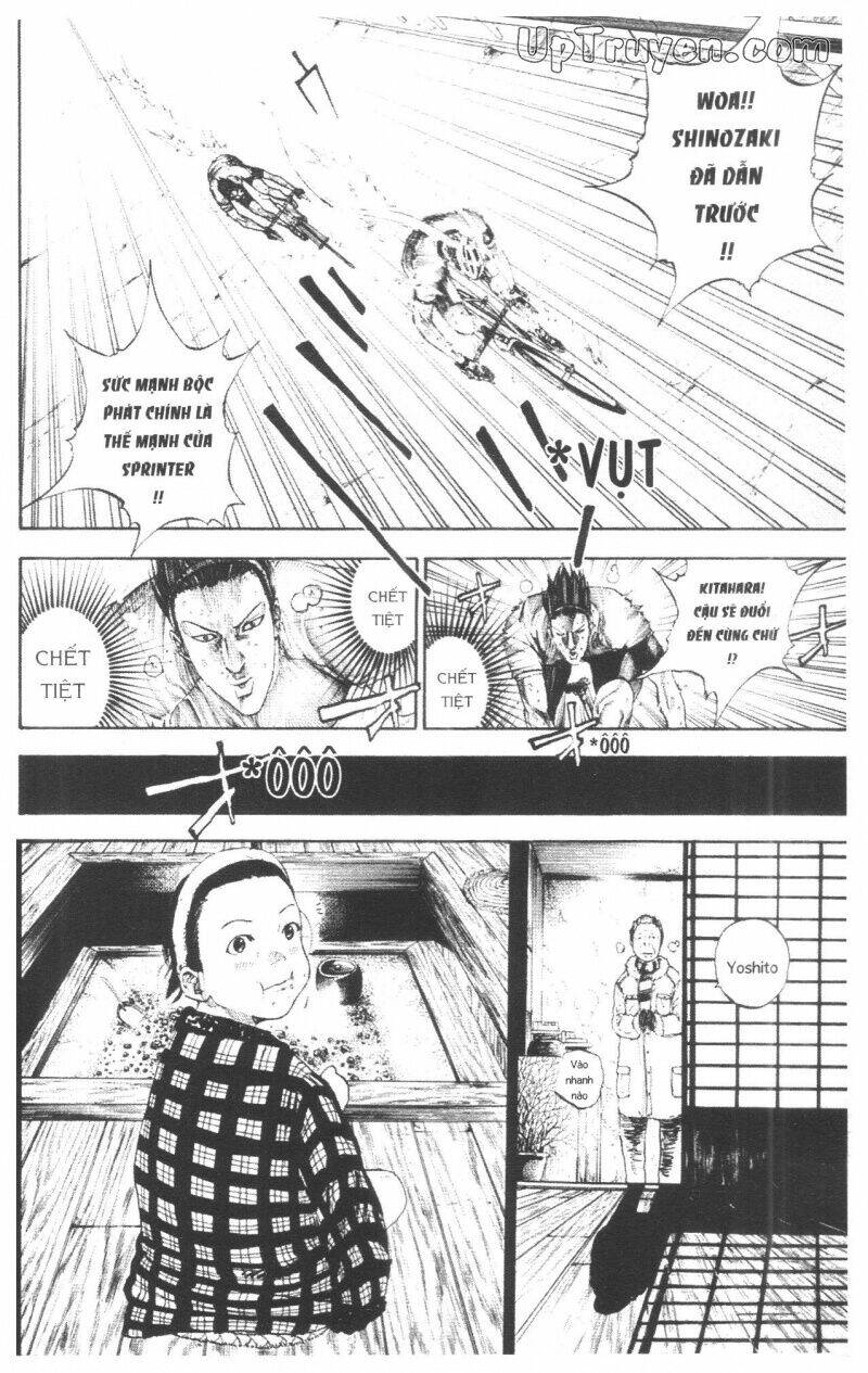 Over Drive: Chapter 17