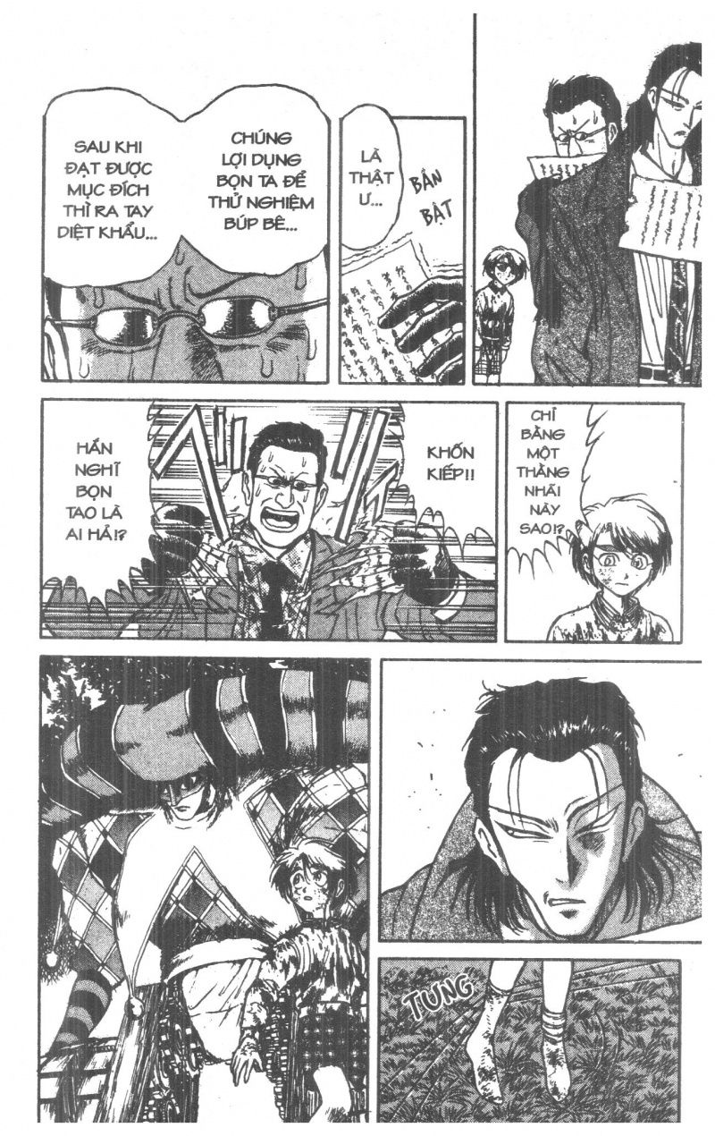 Fujita Kazuhiro: Chapter 3