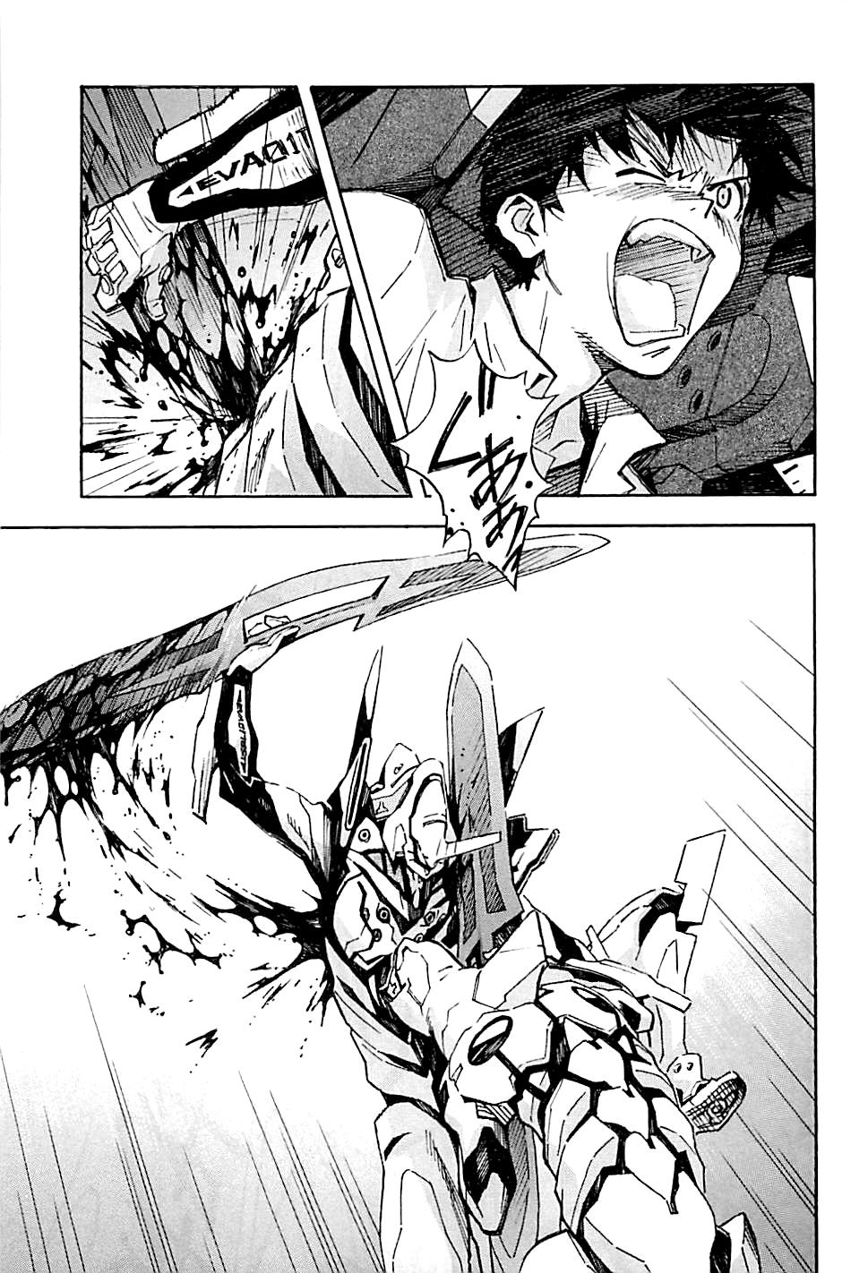 Shin Seiki Evangelion: Chapter 85