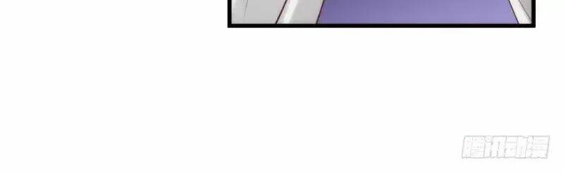 Một Vạn Tư Thế Công Lược Yêu Nam: Chapter 161