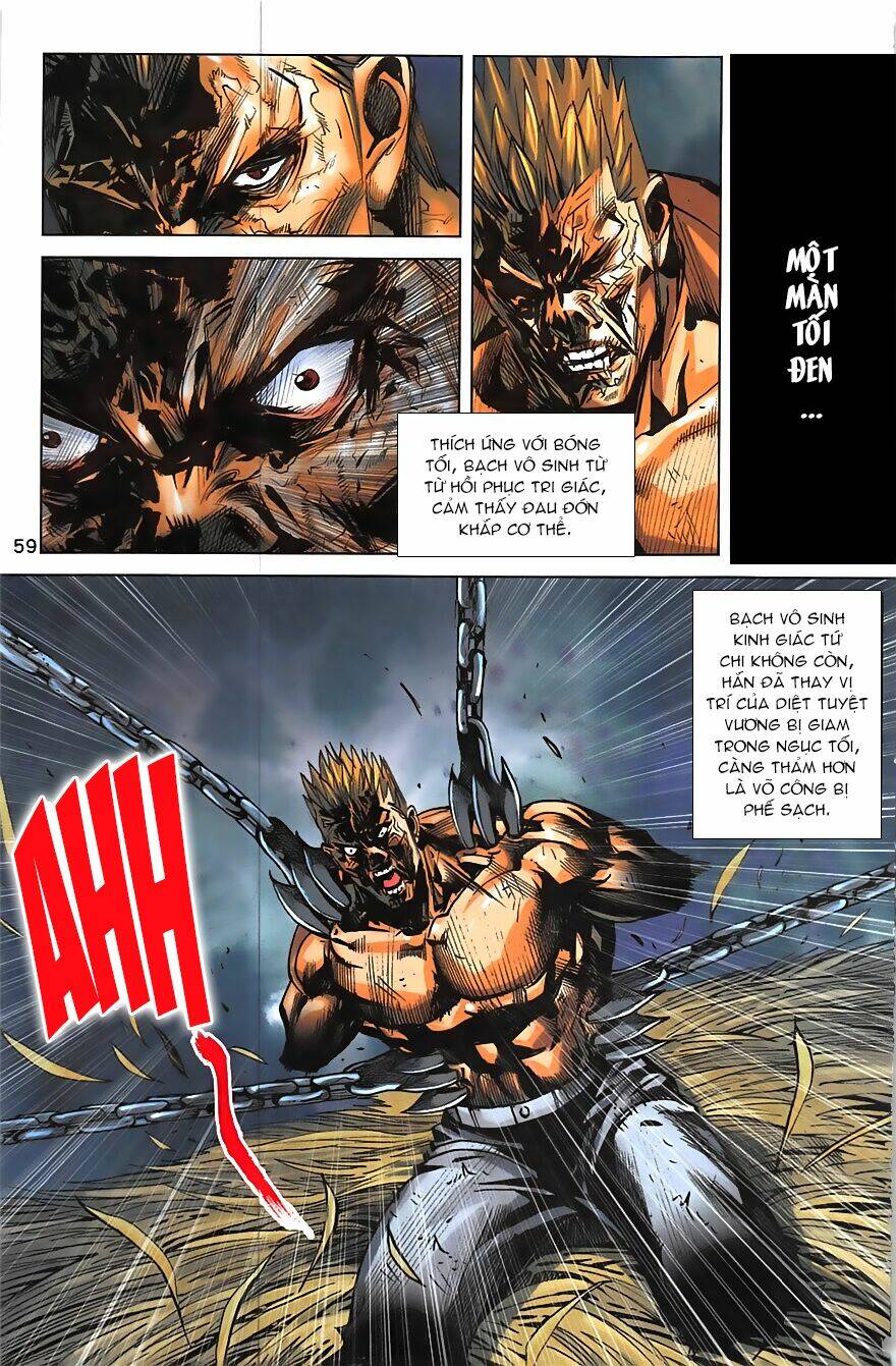 Hoàng Giả Chi Lộ: Chapter 20.2