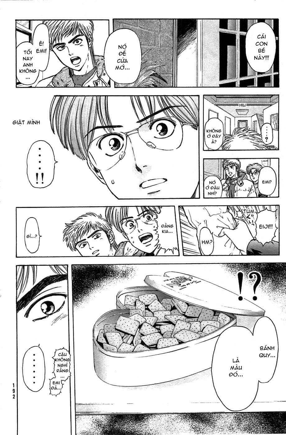 Psychometrer Eiji: Chapter 40