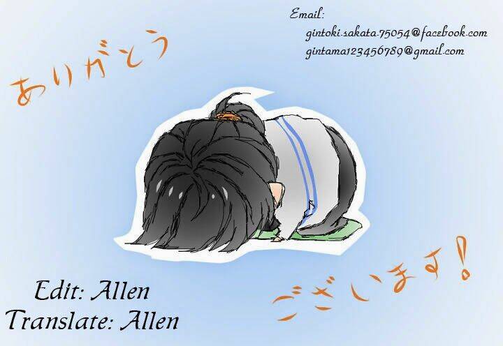 Sukijanai Kedo Aishiteru: Chapter 7