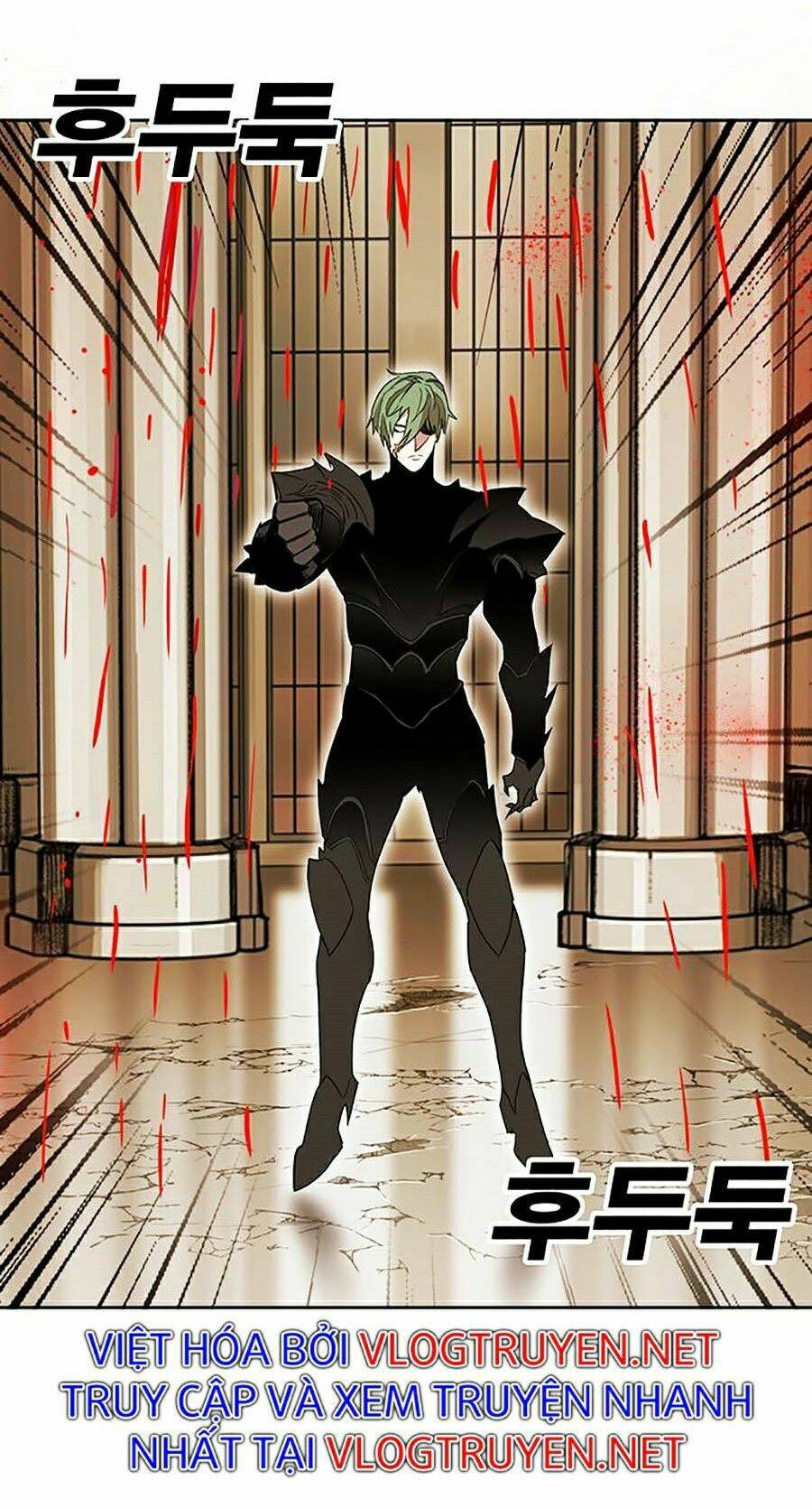 Hard Core Leveling Warrior Ss2: Chapter 82