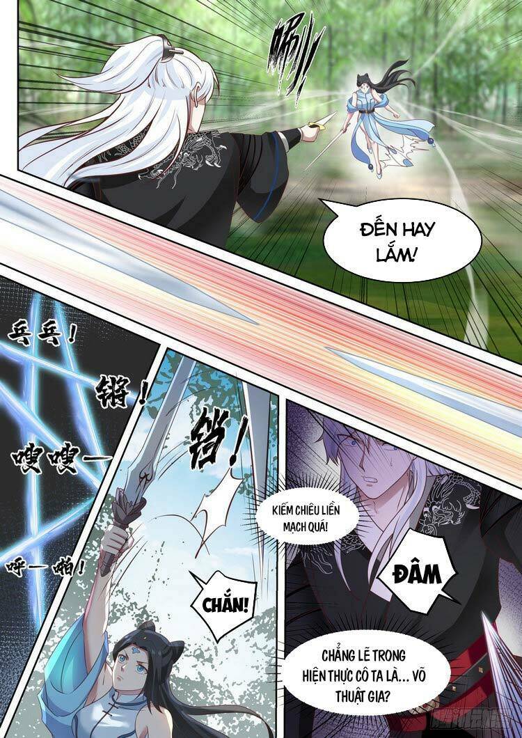 Ta Có Thể Lấy Ra Độ Thành Thục: Chapter 33