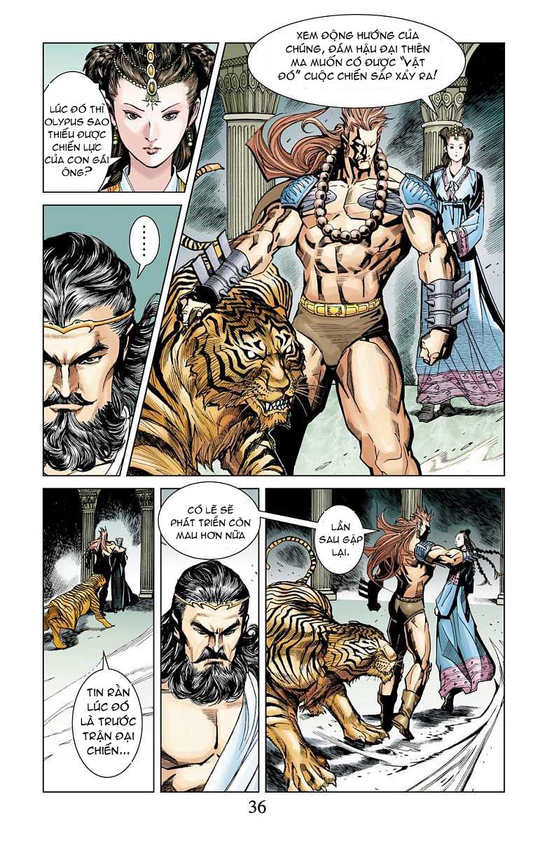 Thần Binh Huyền Kỳ F: Chapter 20