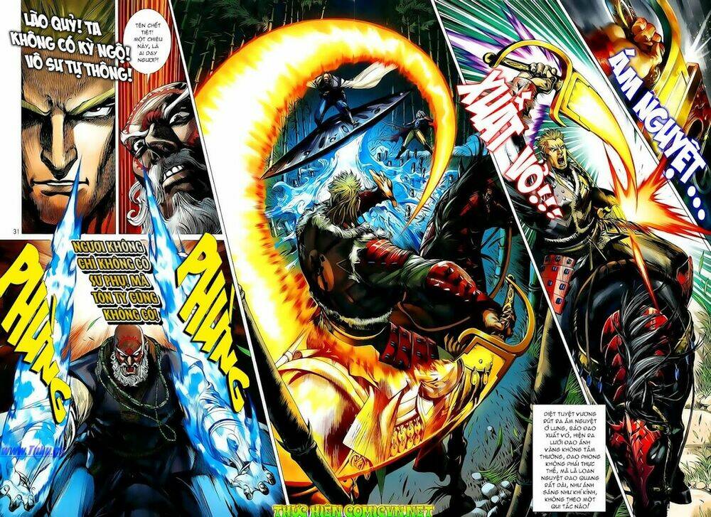 Thiết Tướng Tung Hoành: Chapter 11