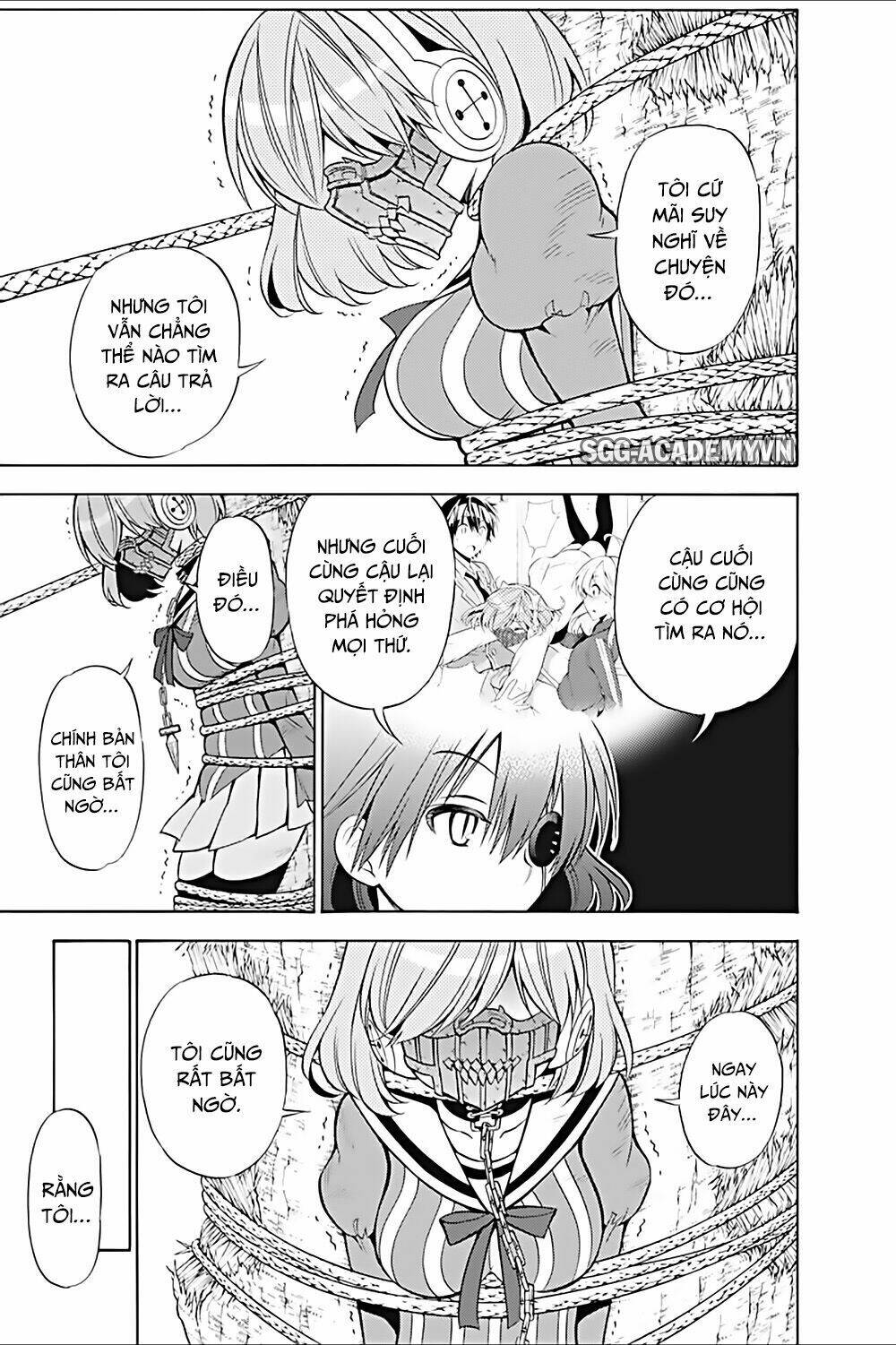 Kyou No Cerberus: Chapter 15