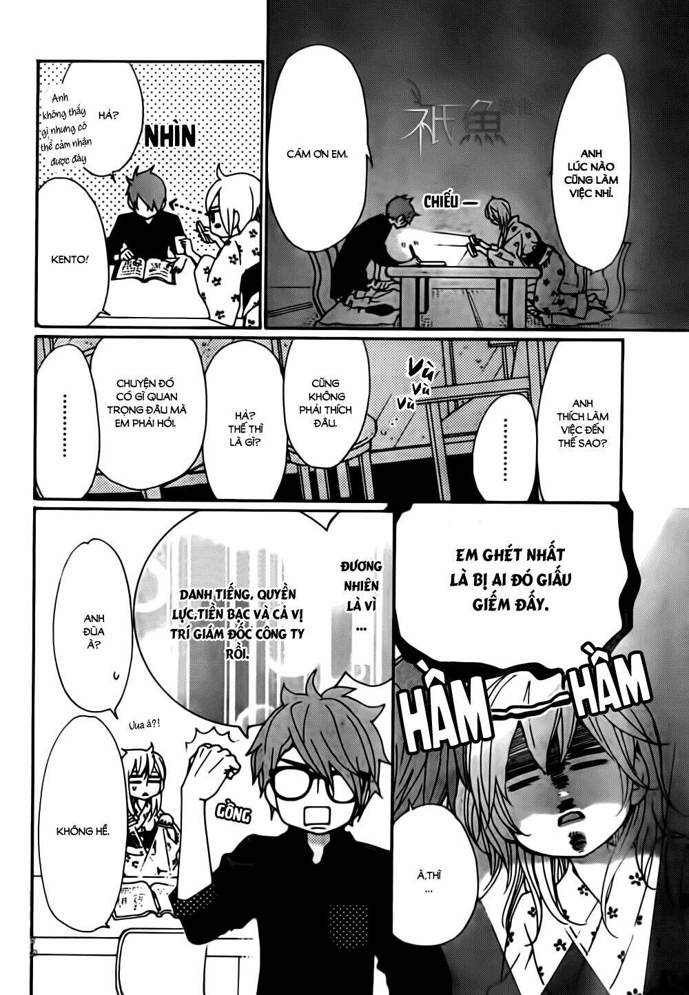 Megami No Libra: Chapter 11