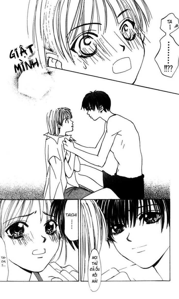 Kiss Me Baby: Chapter 2