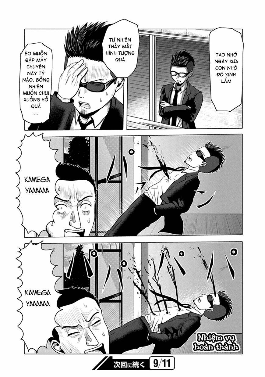 Zai X 10: Chapter 25