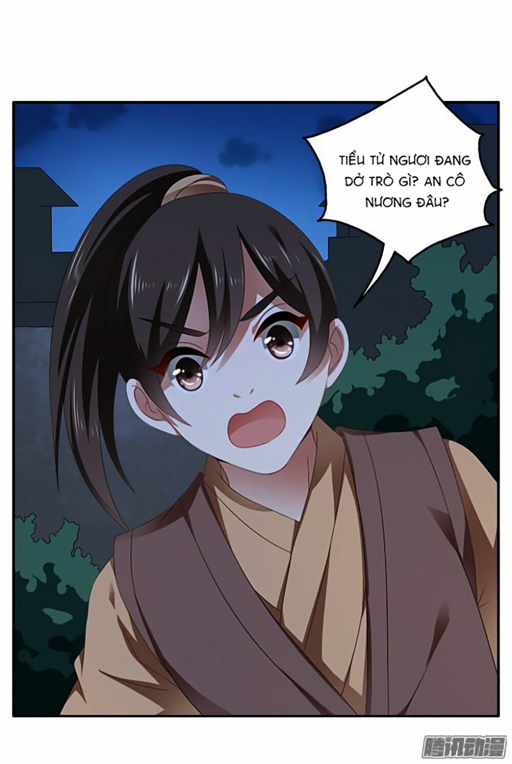 Thịnh Thế An Nhiên: Chapter 16