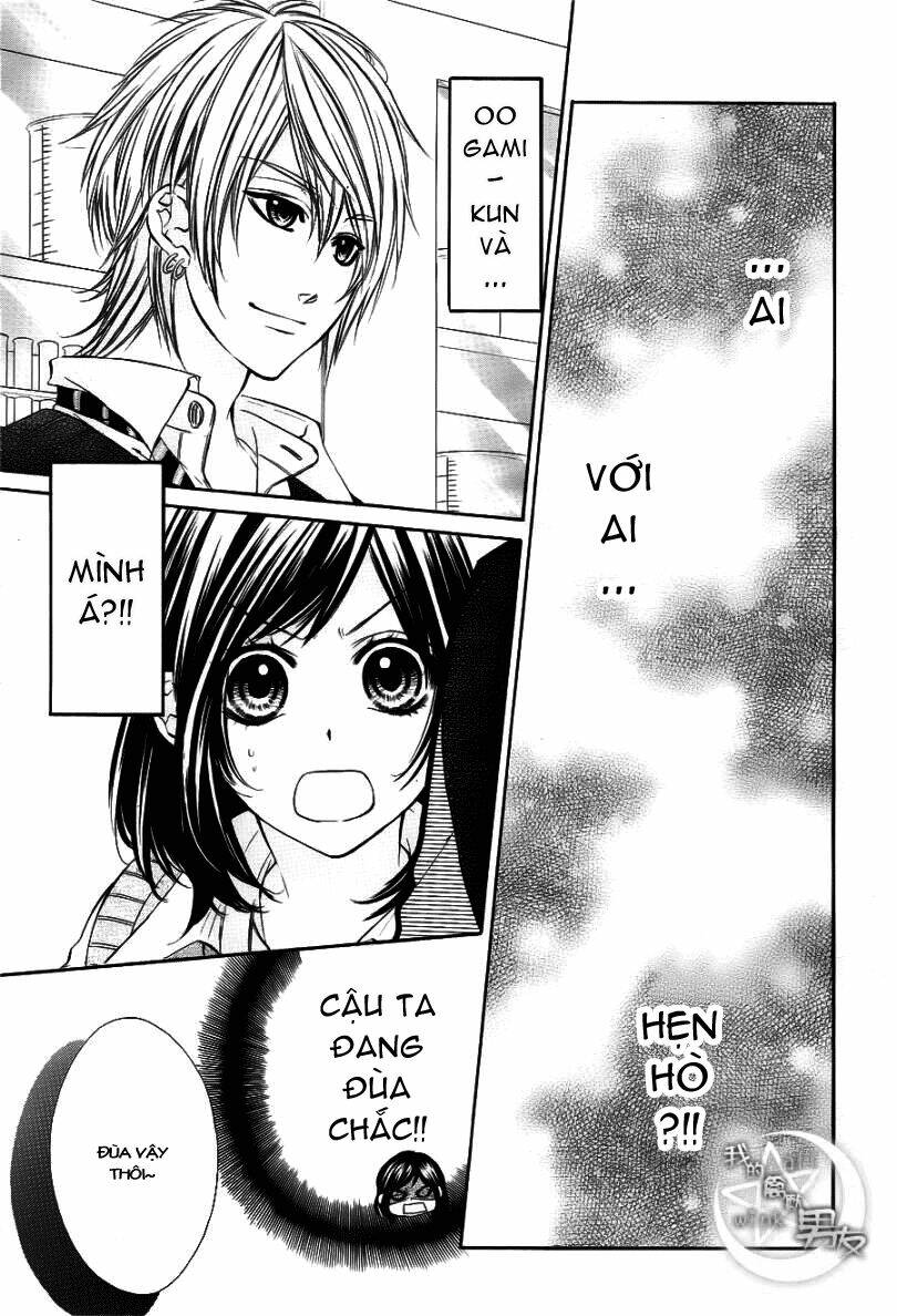 Kedamono Kareshi: Chapter 8