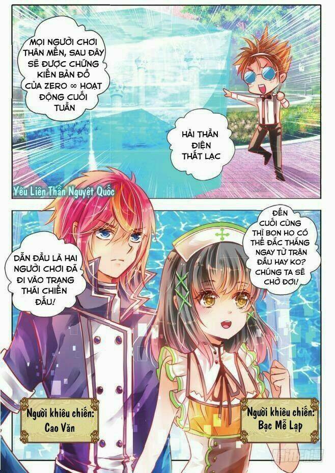 Linh Giai: Chapter 4