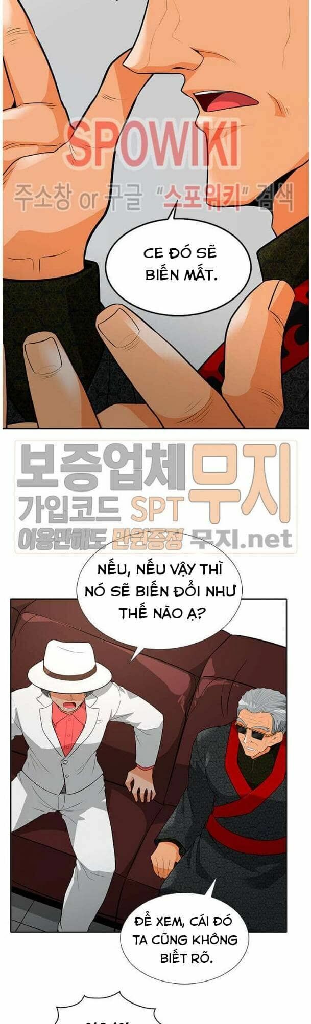 Tôi Tự Động Săn Một Mình: Chapter 36