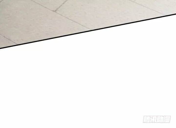 Bí Mật Của Dạ Tộc: Chapter 33