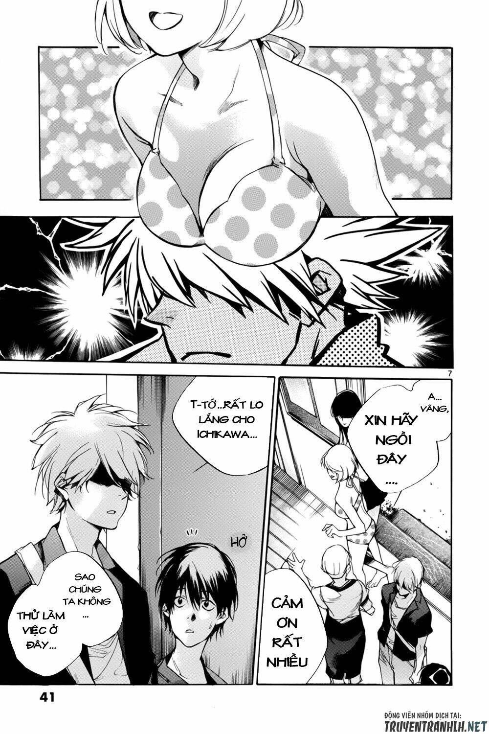 Tetsugaku Letra: Chapter 14