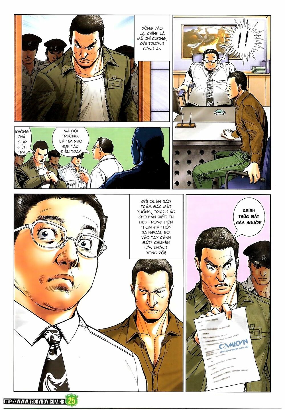 Người Trong Giang Hồ: Chapter 1704: Tồn vong chi thu