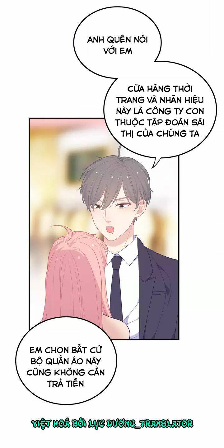 Vương Tử Thành Phố Và Công Chúa Amazon: Chapter 17