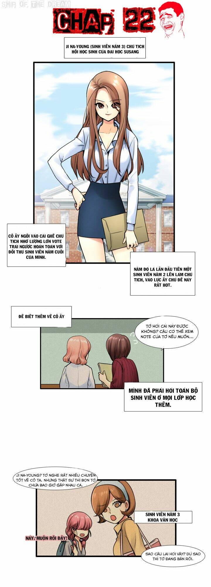 Useful Good-For-Nothing: Chapter 22