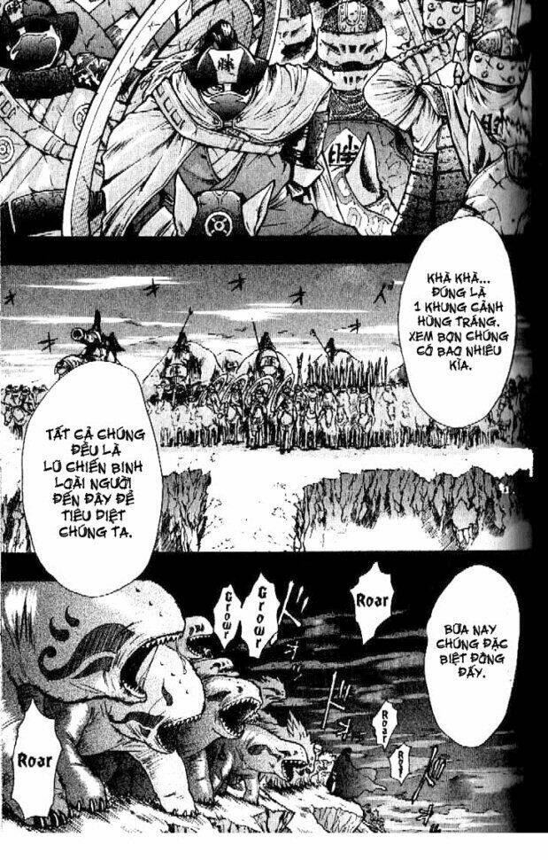 Dragon Eye: Chapter 8
