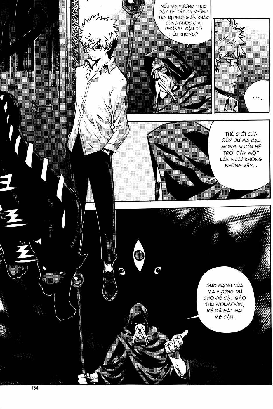 Legend Of Tyr: Chapter 53