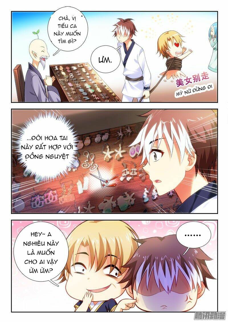 La Sát Đại Nhân Hãy Dừng Chân: Chapter 107