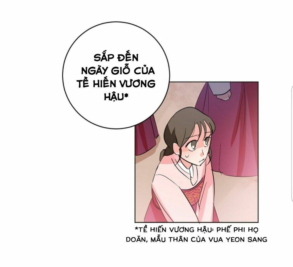 Chae Hong Sa: Chapter 49