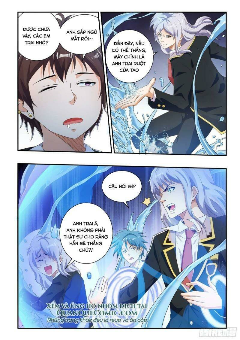 Khắc Kim Chi Vương: Chapter 75