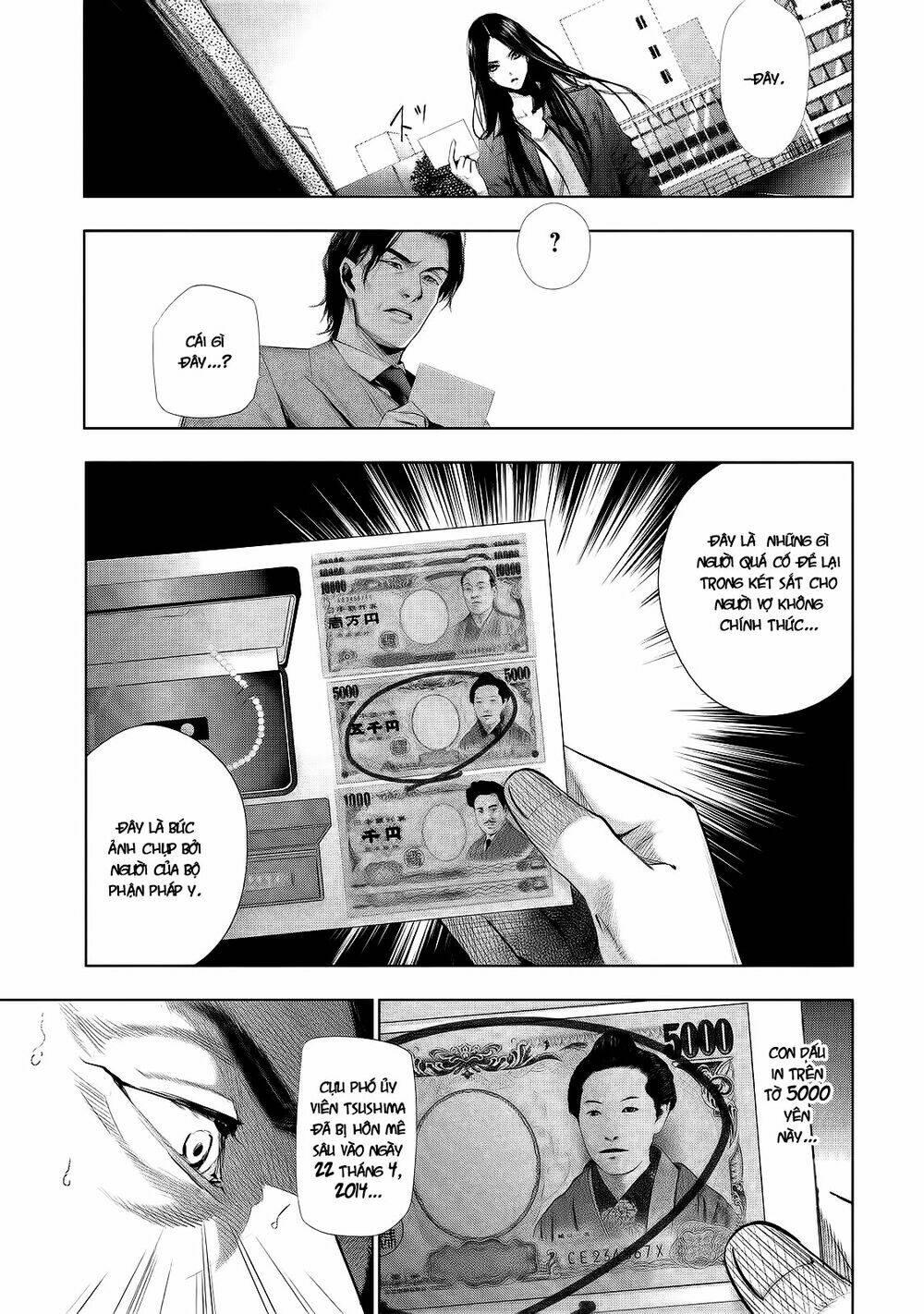 Tantei No Tantei: Chapter 4
