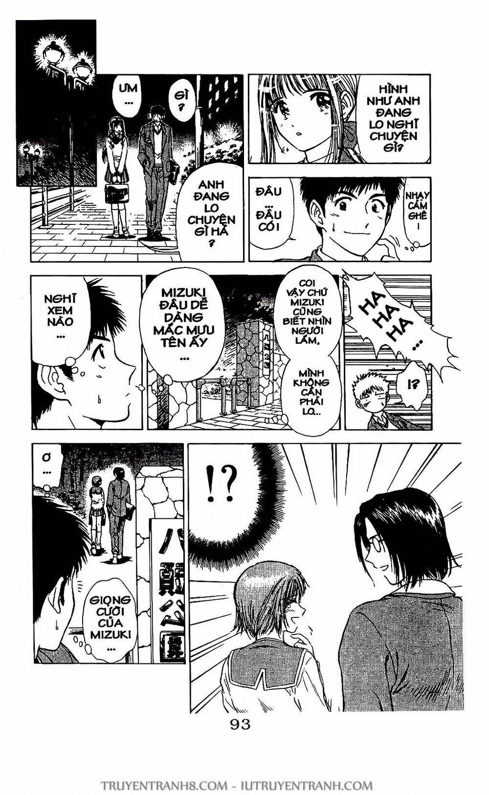 Saladdays: Chapter 21