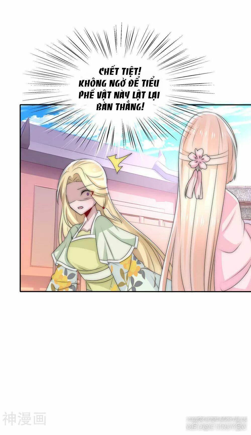 Kế Hoạch Sủng Ái Của Tiểu Công Chúa: Chapter 50