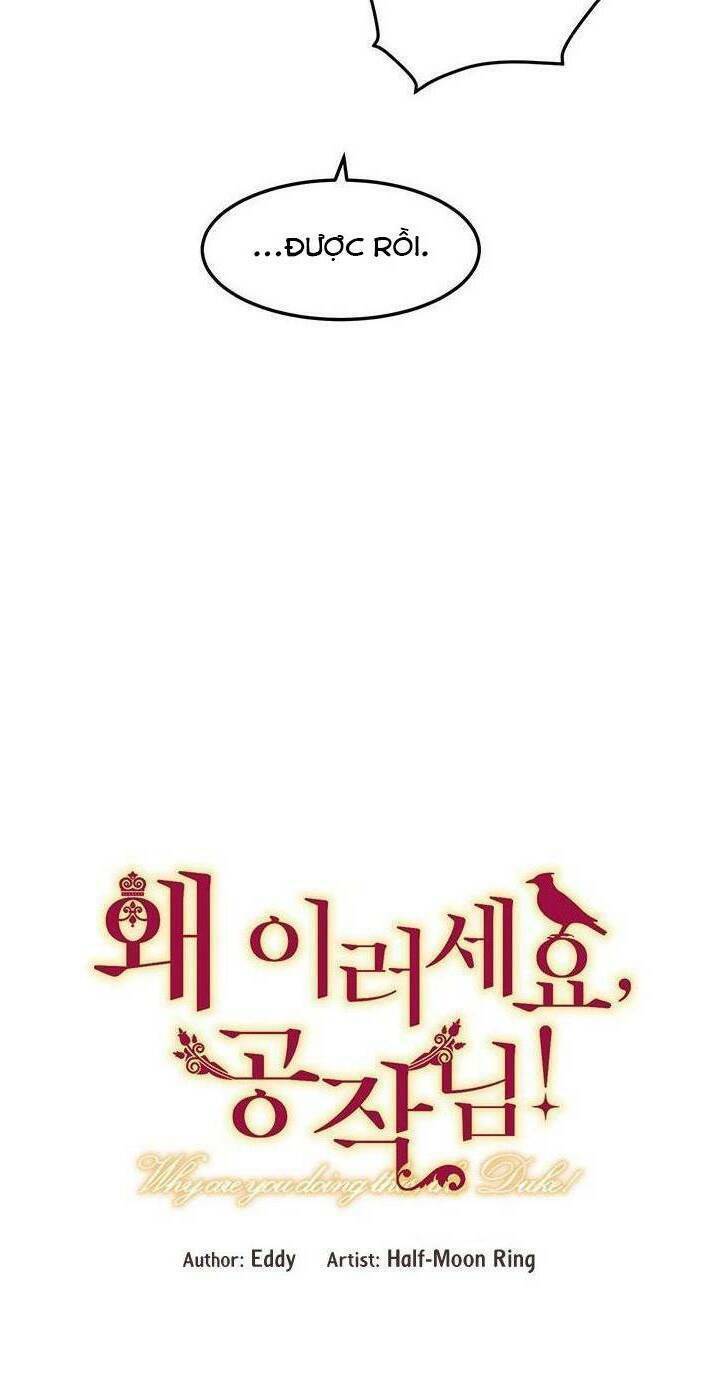 Công Tước, Loạn Vừa Thôi!: Chapter 54