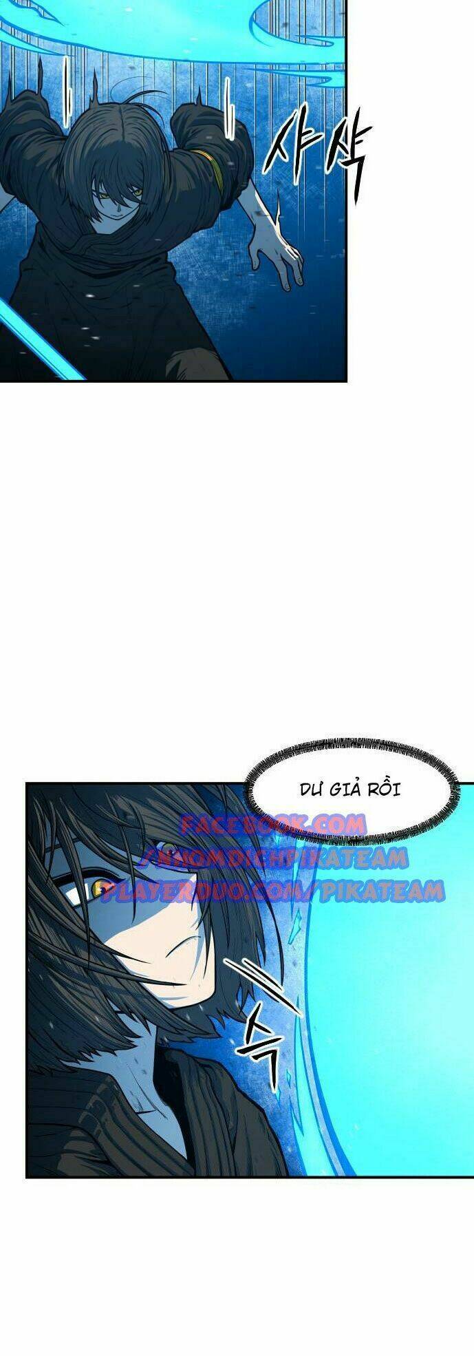 Chinh Phạt Học Đường: Chapter 17