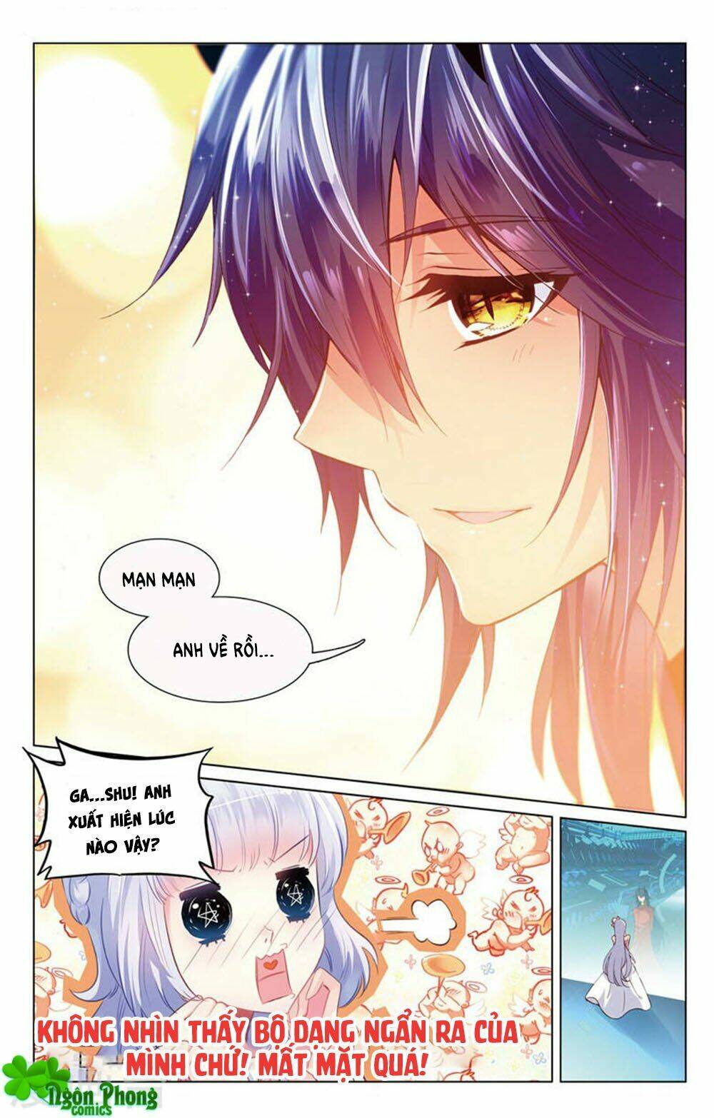 Hắn Đến Từ Sao Hỏa: Chapter 19.3