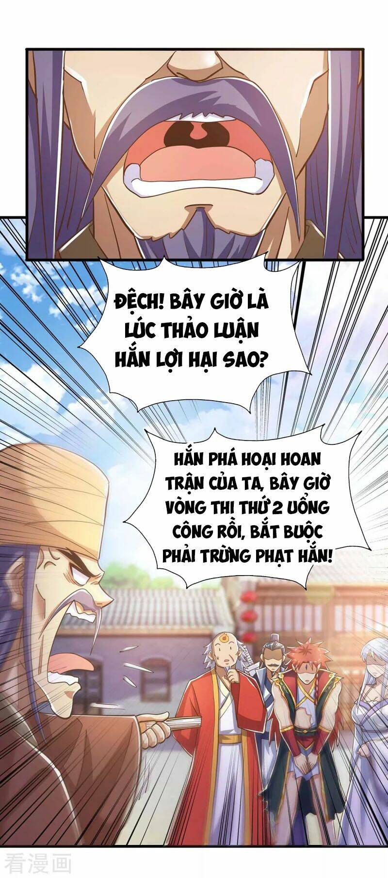 Ta Bị Phong Ấn Chín Trăm Triệu Thứ: Chapter 38