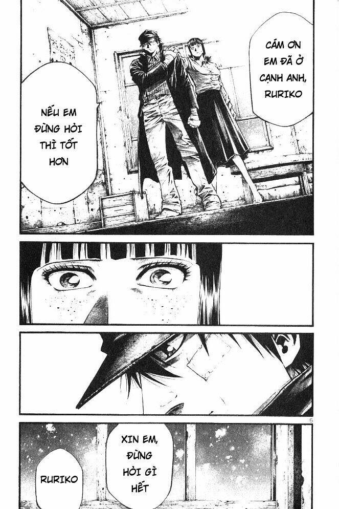 Rainbow: Chapter 201