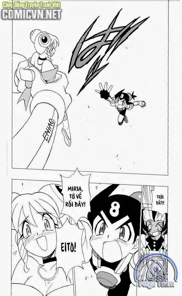 Guardian Eight: Chapter 3