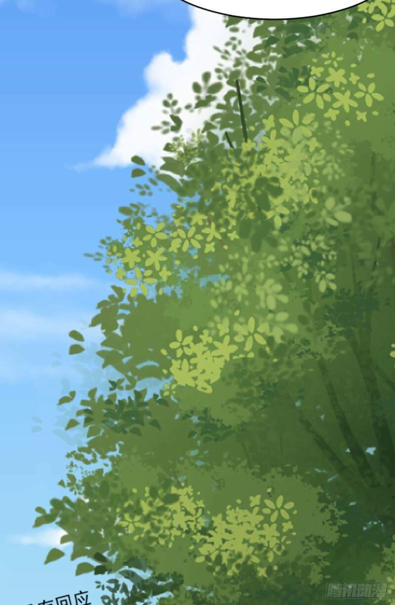 Siêu Cấp Nữ Thần Trọng Sinh: Chapter 39