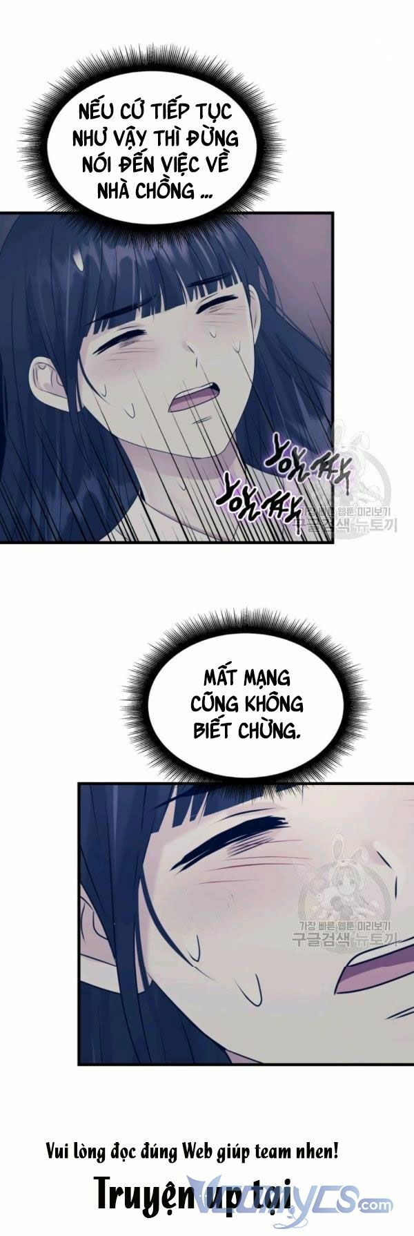 Cô Dâu Của Sói Đen: Chapter 23