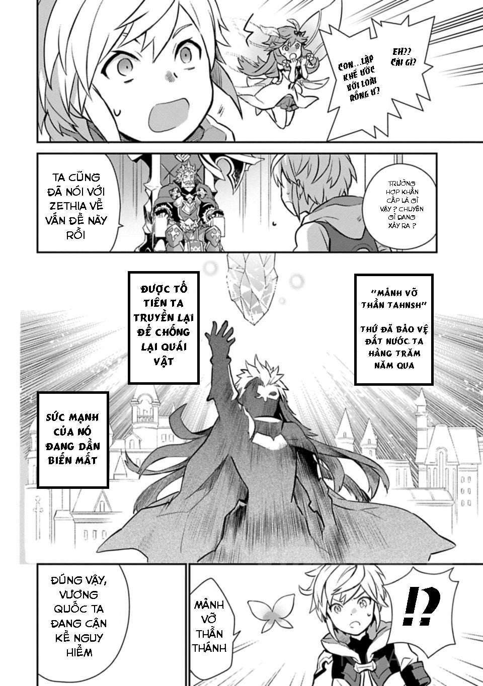 Dragalia Lost: Chapter 2