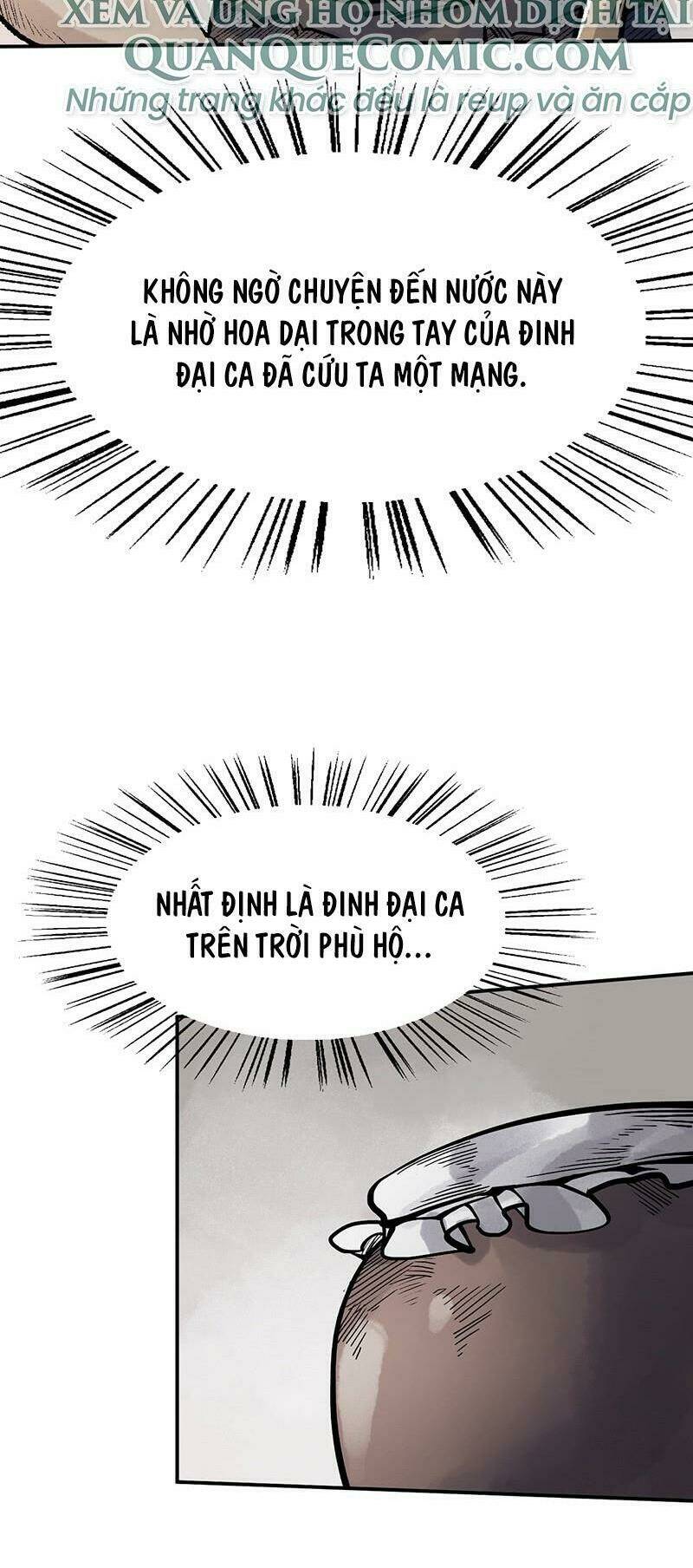 Liên Thành Quyết: Chapter 34