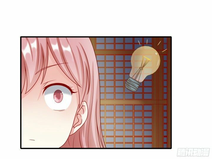 Đô đốc đại nhân sủng thê kí: Chapter 1.6