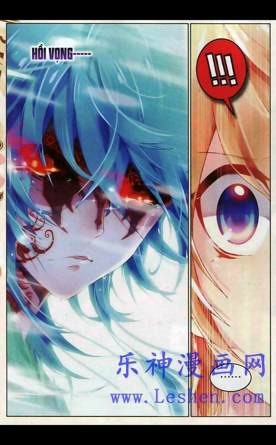 Già Thiên: Chapter 33