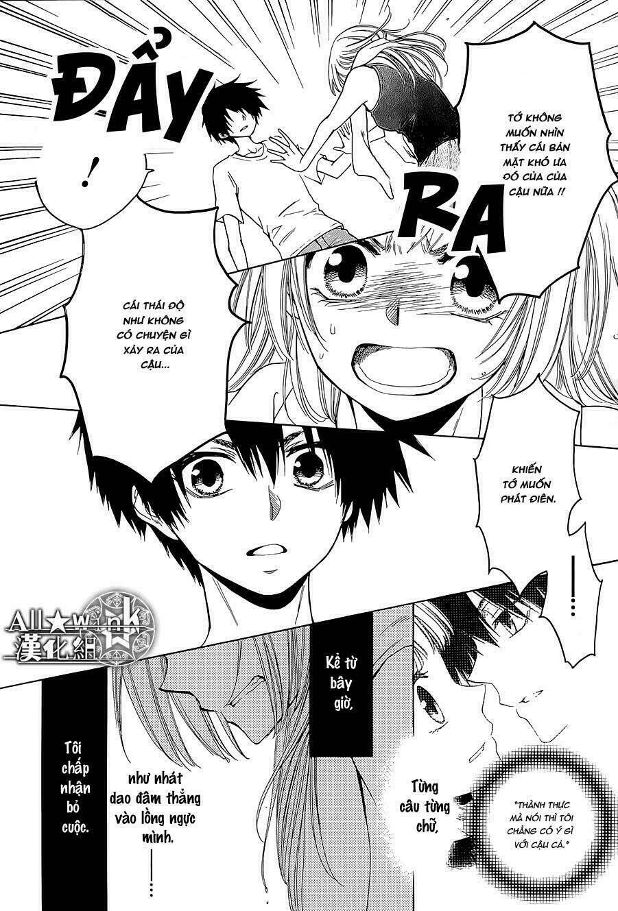 Yuki Wa Jigoku Ni Ochiru No Ka: Chapter 16