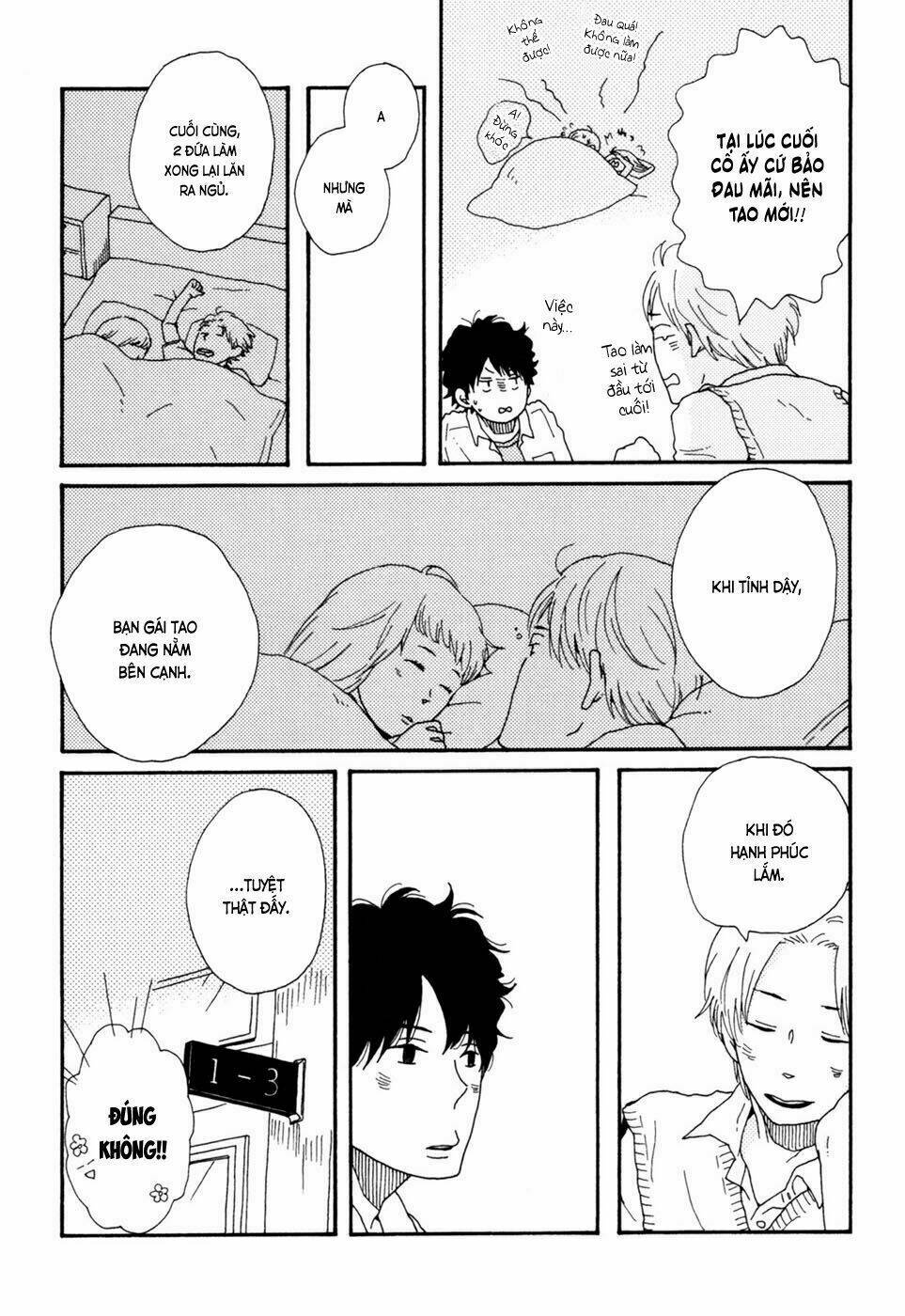 Ai Mo Kawarazu: Chapter 4