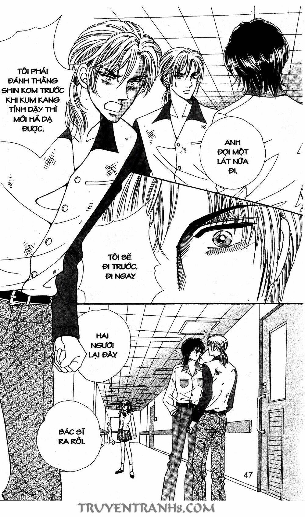 Lọ Lem Kén Rể: Chapter 50